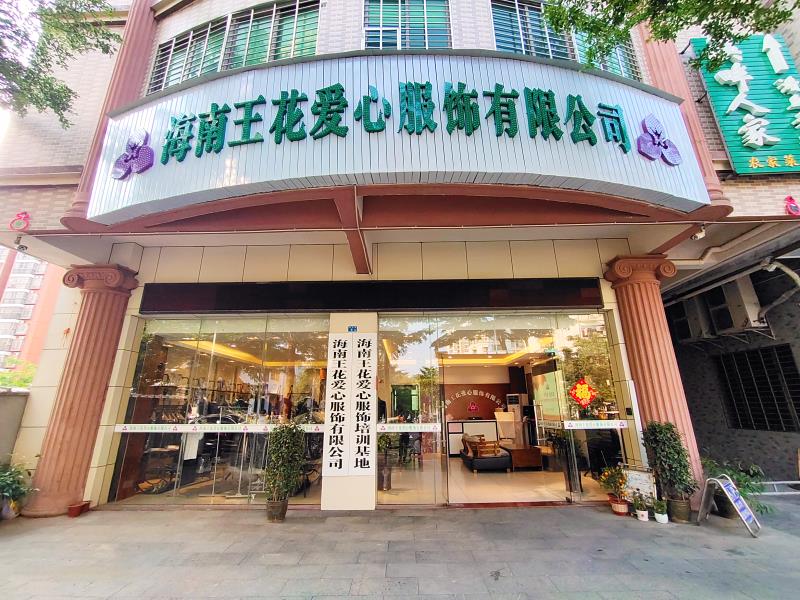 外4小.jpg 外4小.jpg