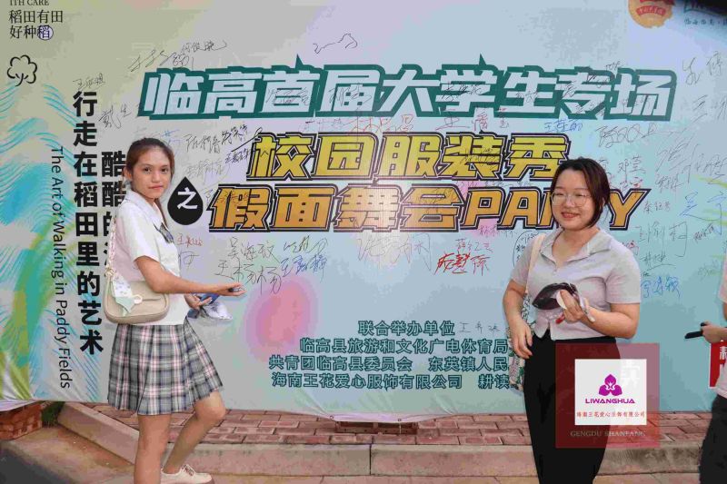 服裝 (37)-opq556963787.jpg