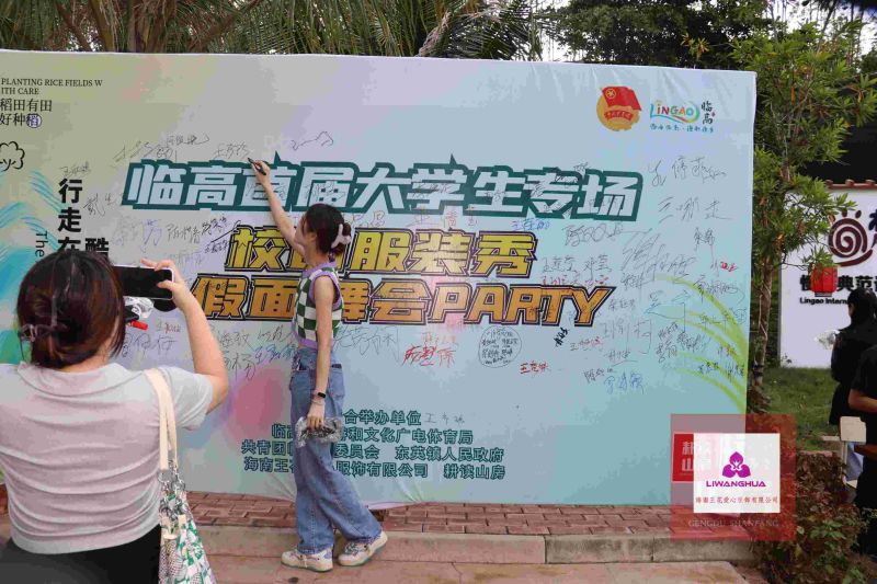 服裝 (39)-opq556963848.jpg