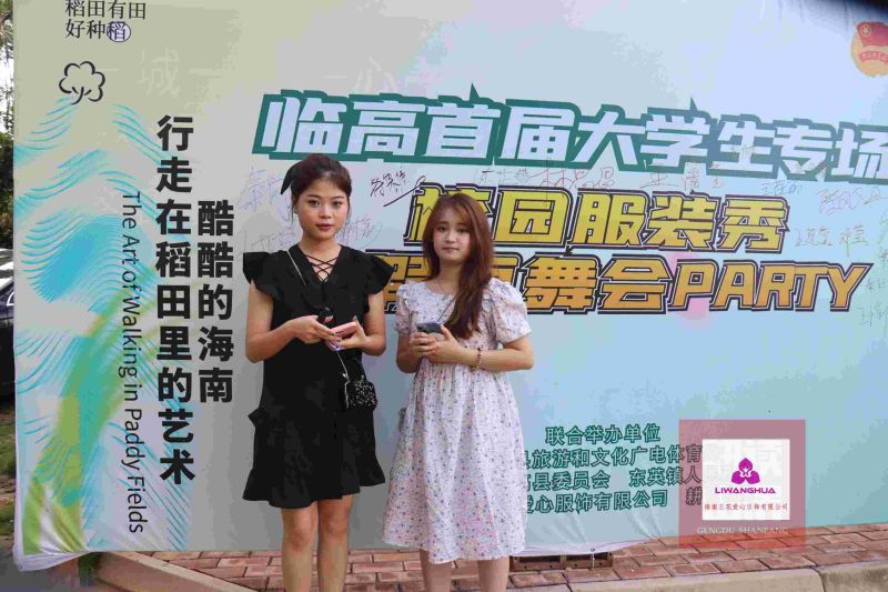 服裝 (26)-opq556963563.jpg