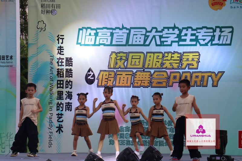 服裝 (114)-opq556965613.jpg