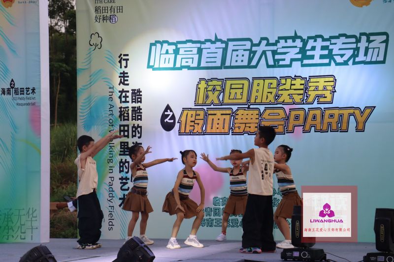 服裝 (115)-opq556965625.jpg