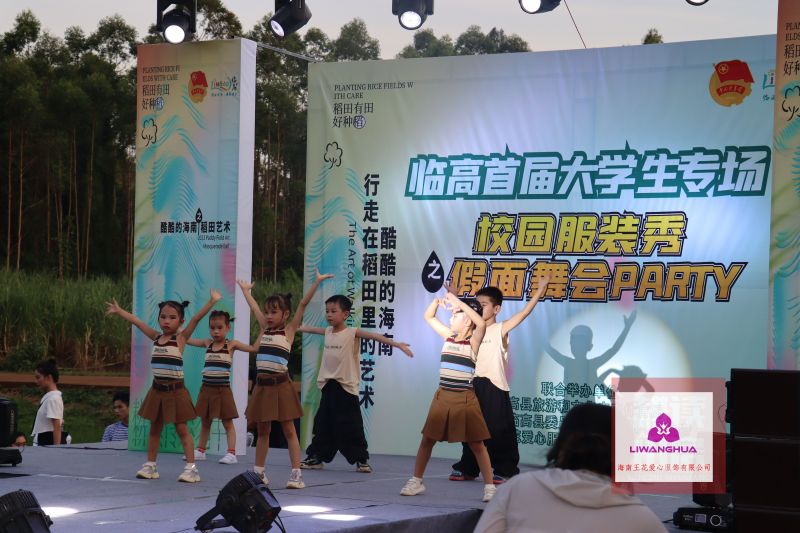 服裝 (116)-opq556965643.jpg