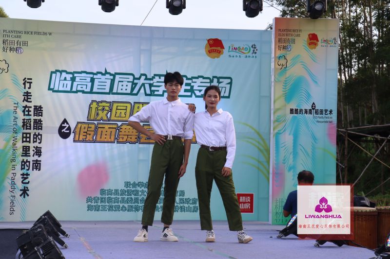 服裝 (48)-opq556964041.jpg