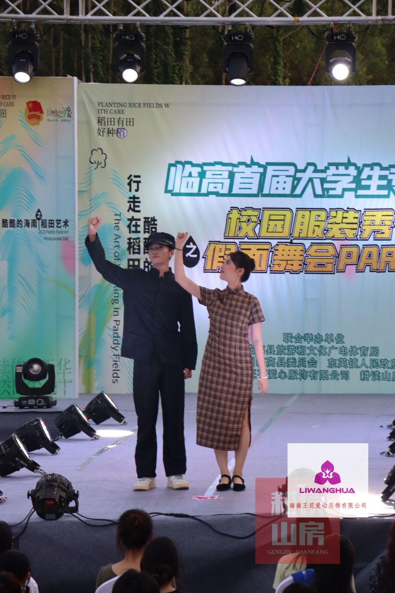 服裝 (119)-opq556965694.jpg