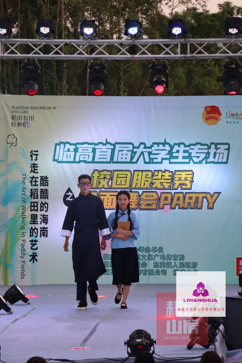 服裝 (122)-opq556965794.jpg