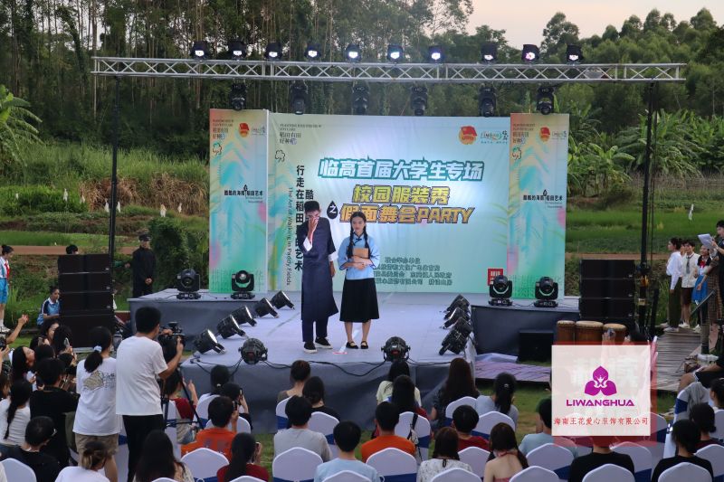 服裝 (123)-opq556965825.jpg