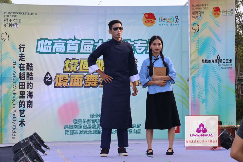 服裝 (46)-opq556963993.jpg