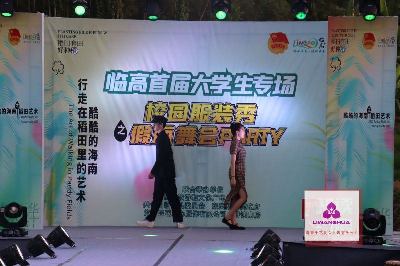 服裝 (121)-opq556965759.jpg