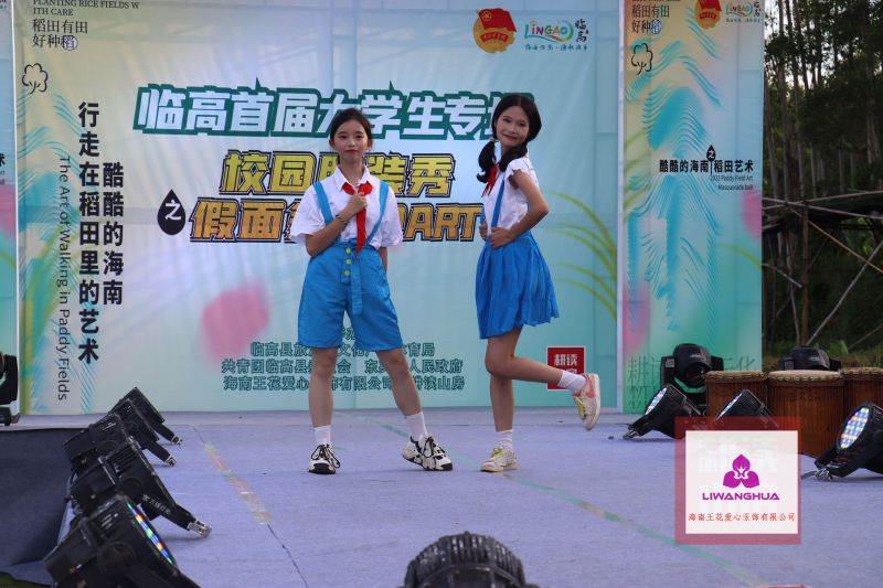 服裝 (49)-opq556964059.jpg