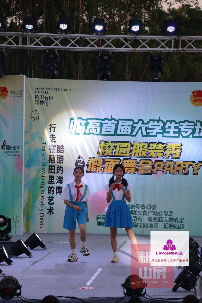 服裝 (126)-opq556965901.jpg