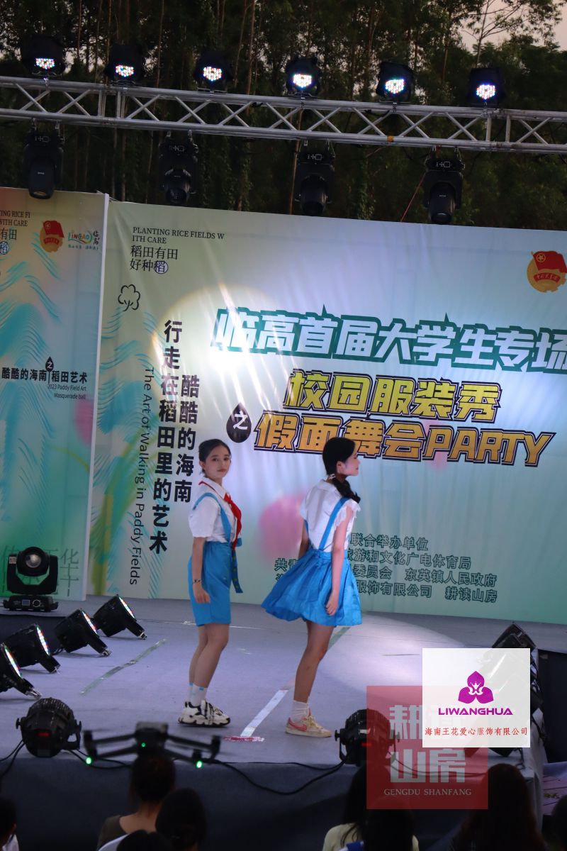 服裝 (127)-opq556965917.jpg