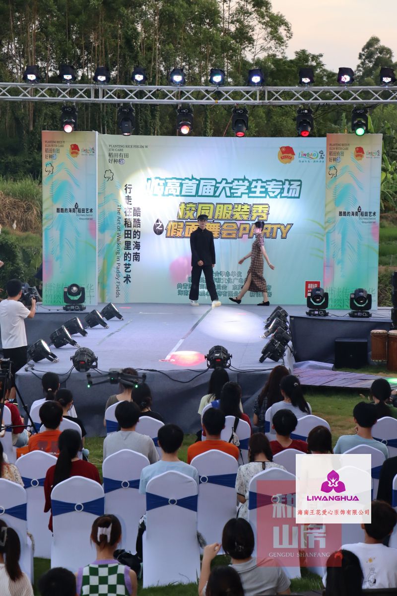 服裝 (128)-opq556965940.jpg