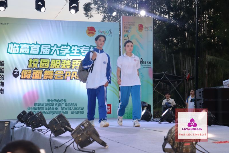 服裝 (158)-opq556966925.jpg