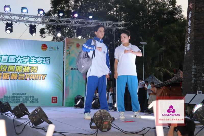 服裝 (159)-opq556966949.jpg