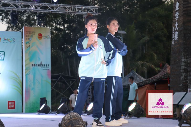 服裝 (162)-opq556967031.jpg