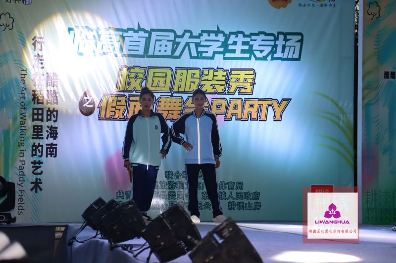 服裝 (163)-opq556967055.jpg