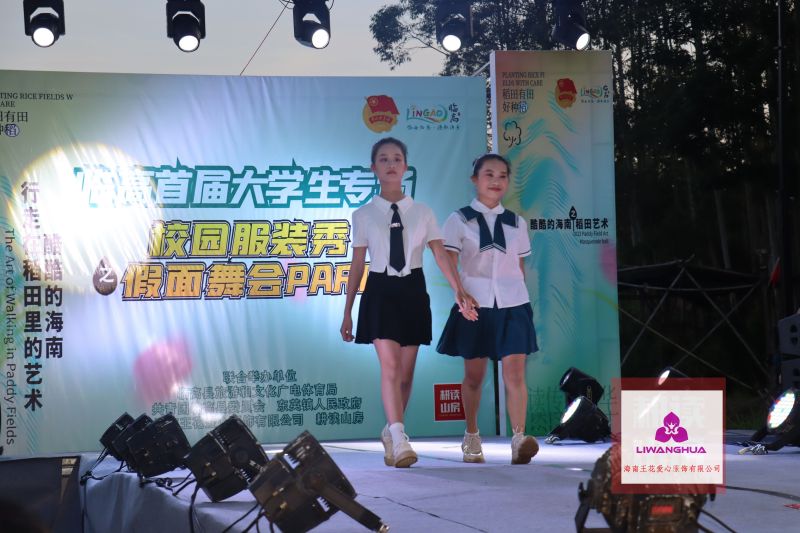 服裝 (164)-opq556967078.jpg