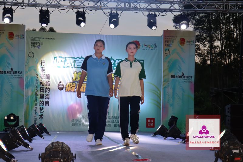 服裝 (165)-opq556967107.jpg