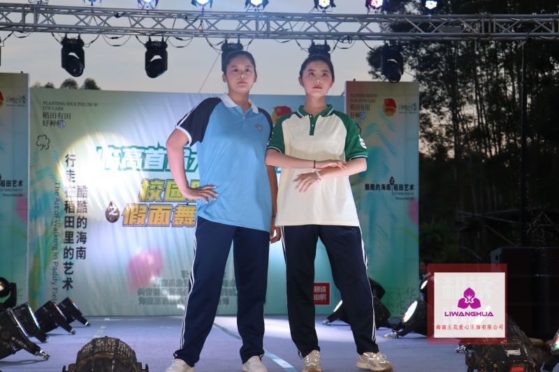 服裝 (166)-opq556967131.jpg