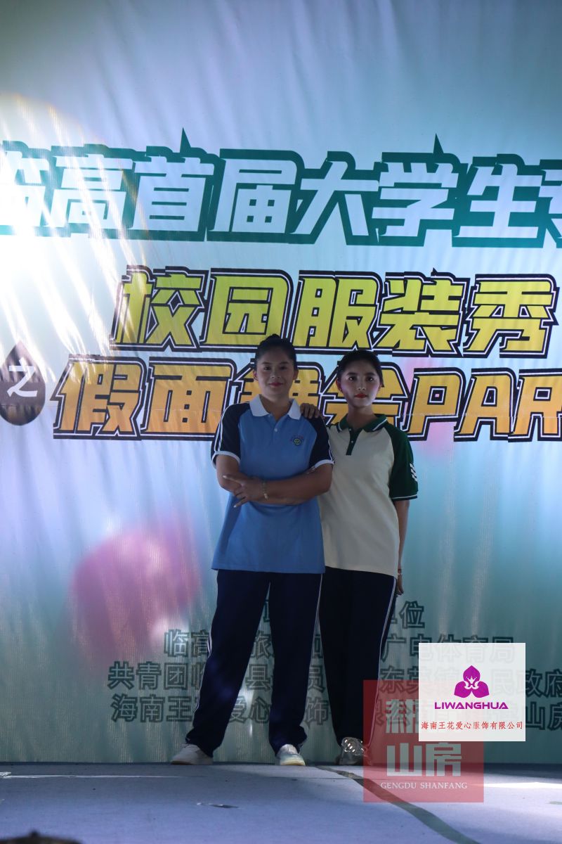 服裝 (167)-opq556967150.jpg