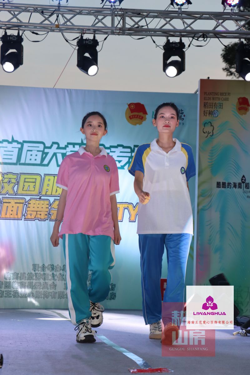 服裝 (168)-opq556967168.jpg