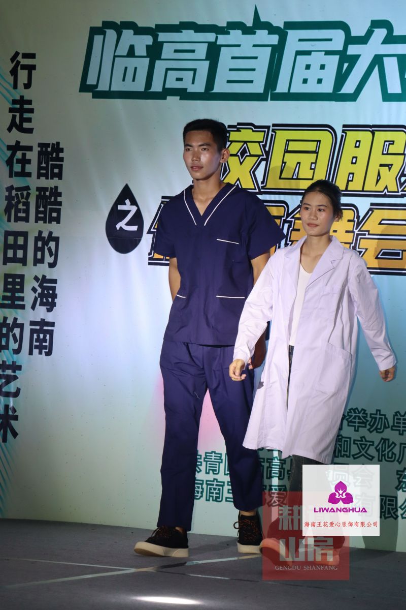 服裝 (224)-opq556968388.jpg