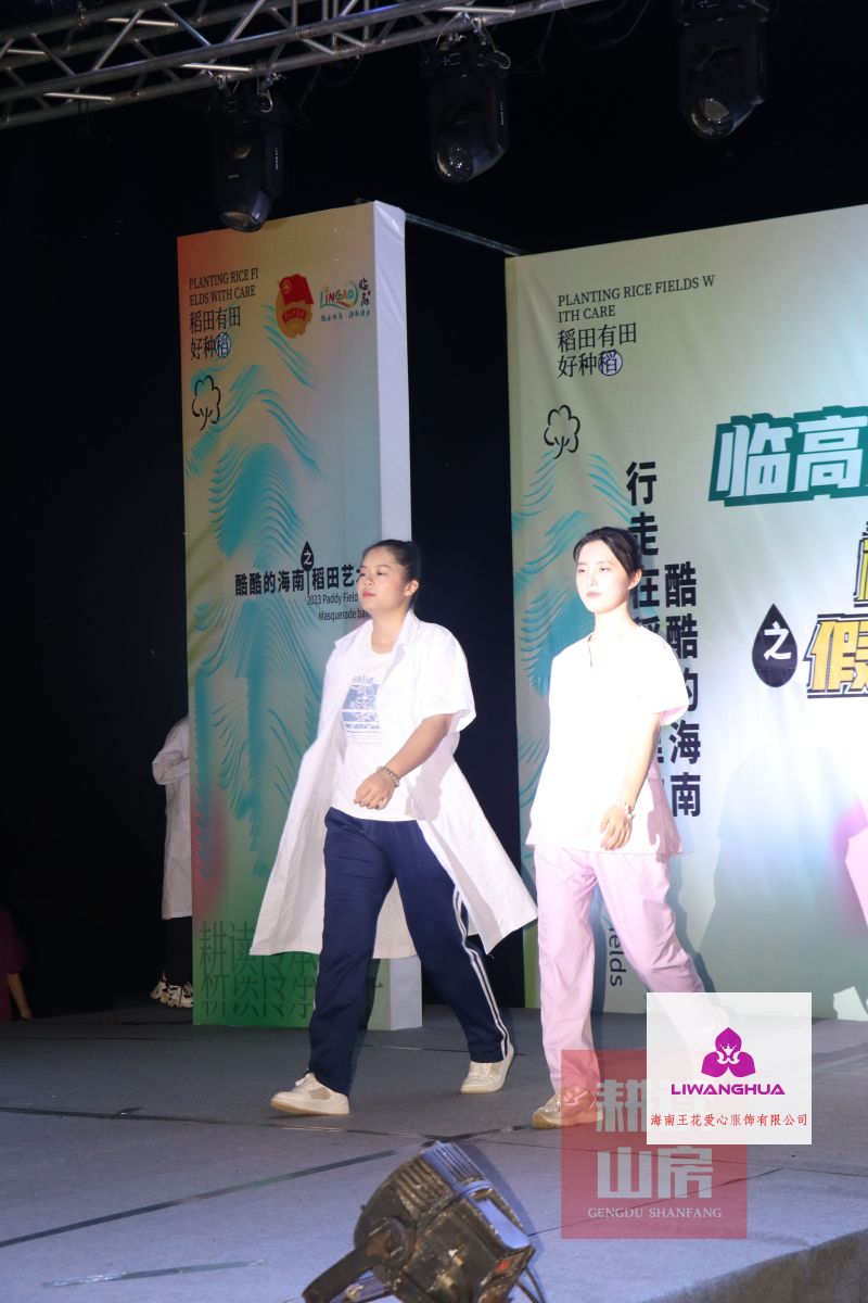 服裝 (228)-opq556968445.jpg