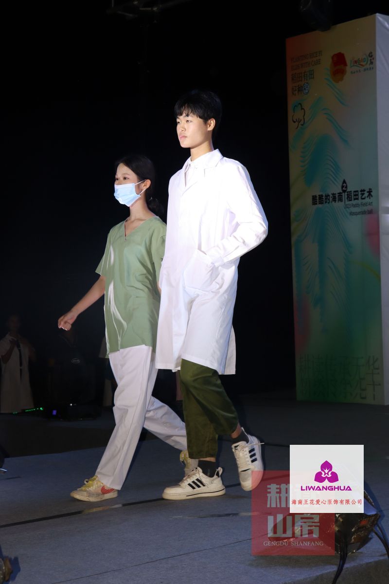 服裝 (235)-opq556968572.jpg