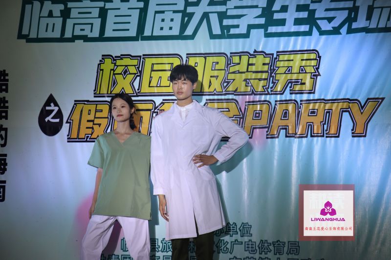 服裝 (236)-opq556968589.jpg