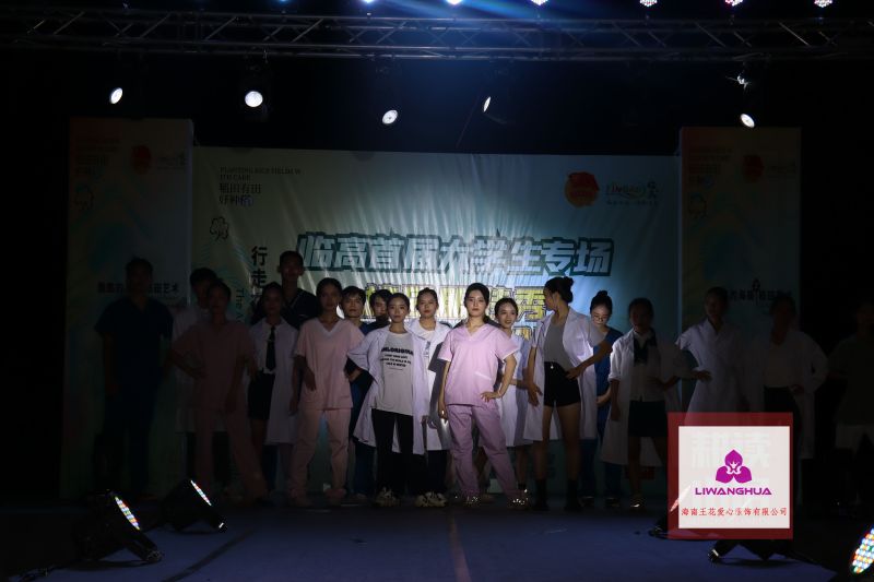 服裝 (241)-opq556968700.jpg