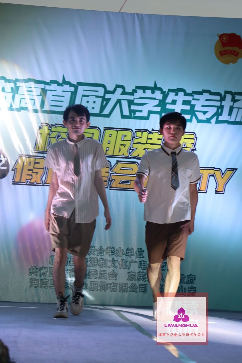 服裝 (169)-opq556967191.jpg