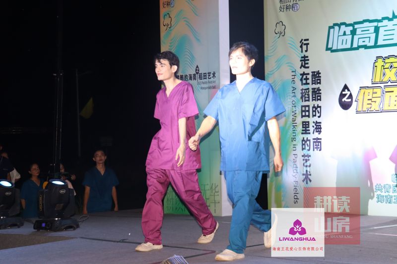 服裝 (232)-opq556968512.jpg