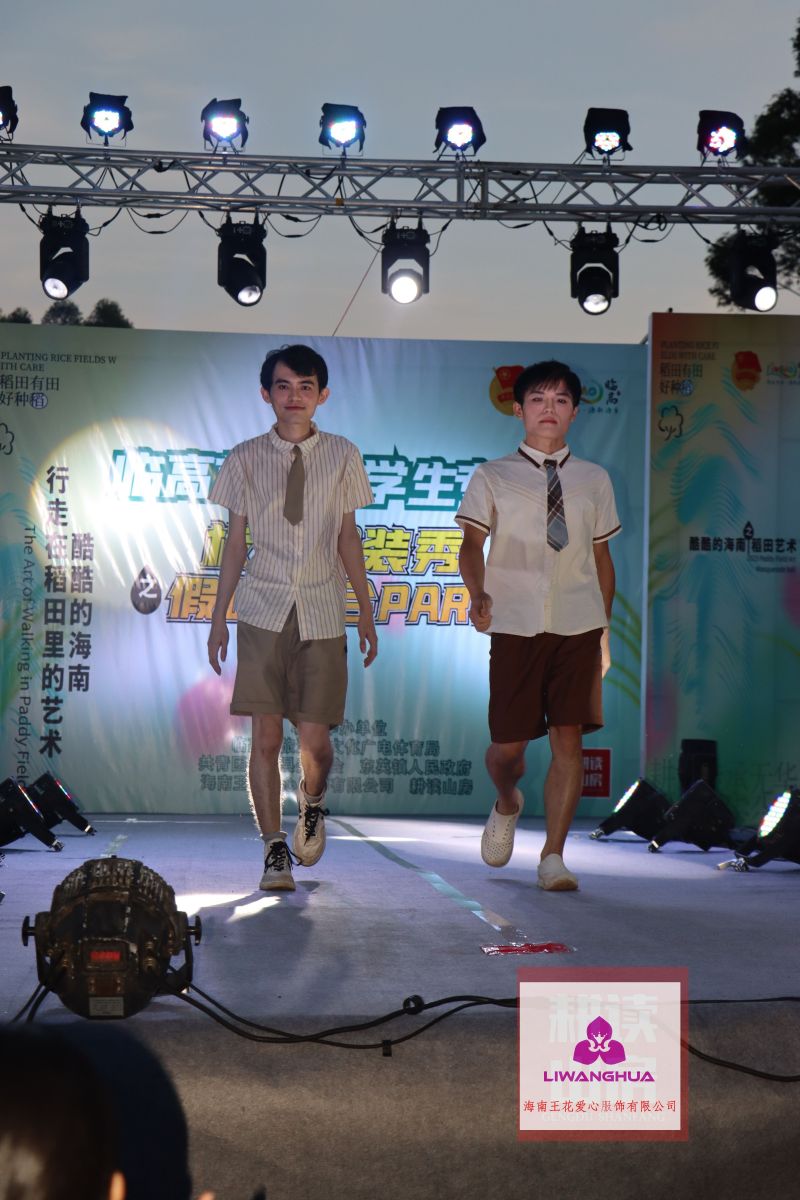 服裝 (170)-opq556967213.jpg