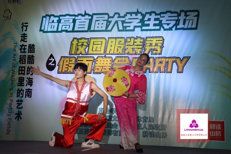 服裝 (189)-opq556967657.jpg