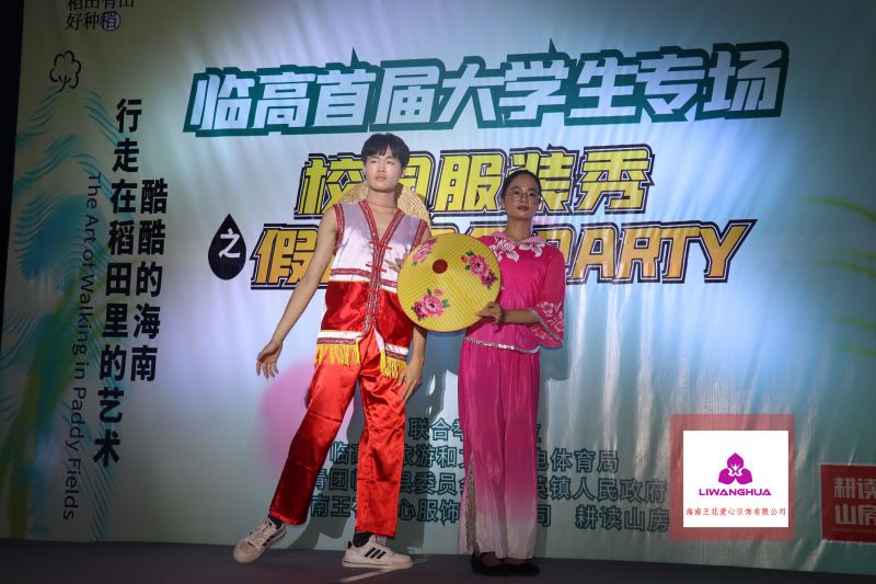 服裝 (190)-opq556967684.jpg