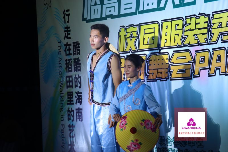 服裝 (191)-opq556967707.jpg