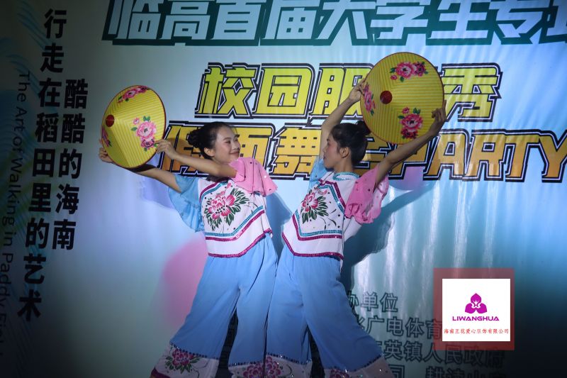 服裝 (194)-opq556967788.jpg