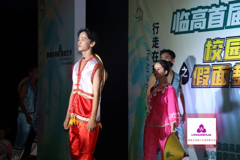 服裝 (199)-opq556967915.jpg