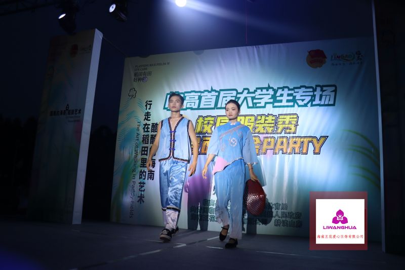 服裝 (180)-opq556967439.jpg