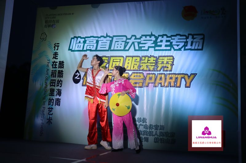 服裝 (178)-opq556967395.jpg