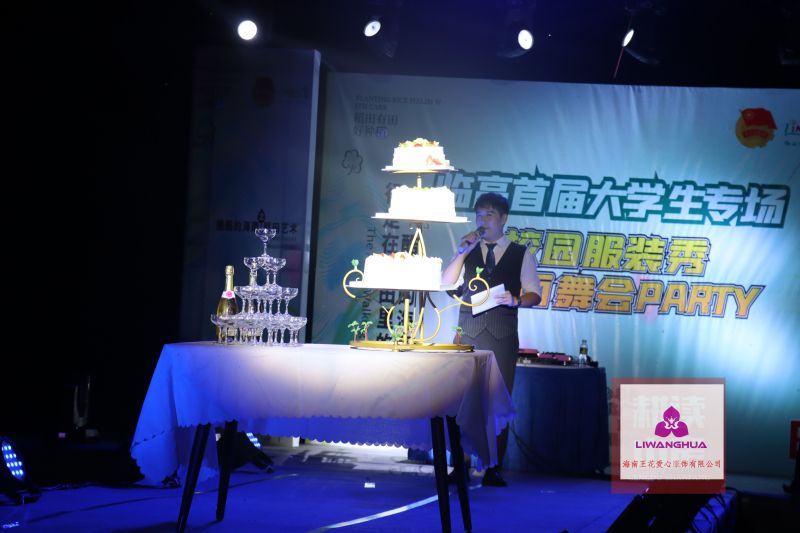 服裝 (282)-opq556969567.jpg