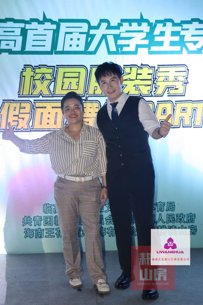 服裝 (291)-opq556969692.jpg