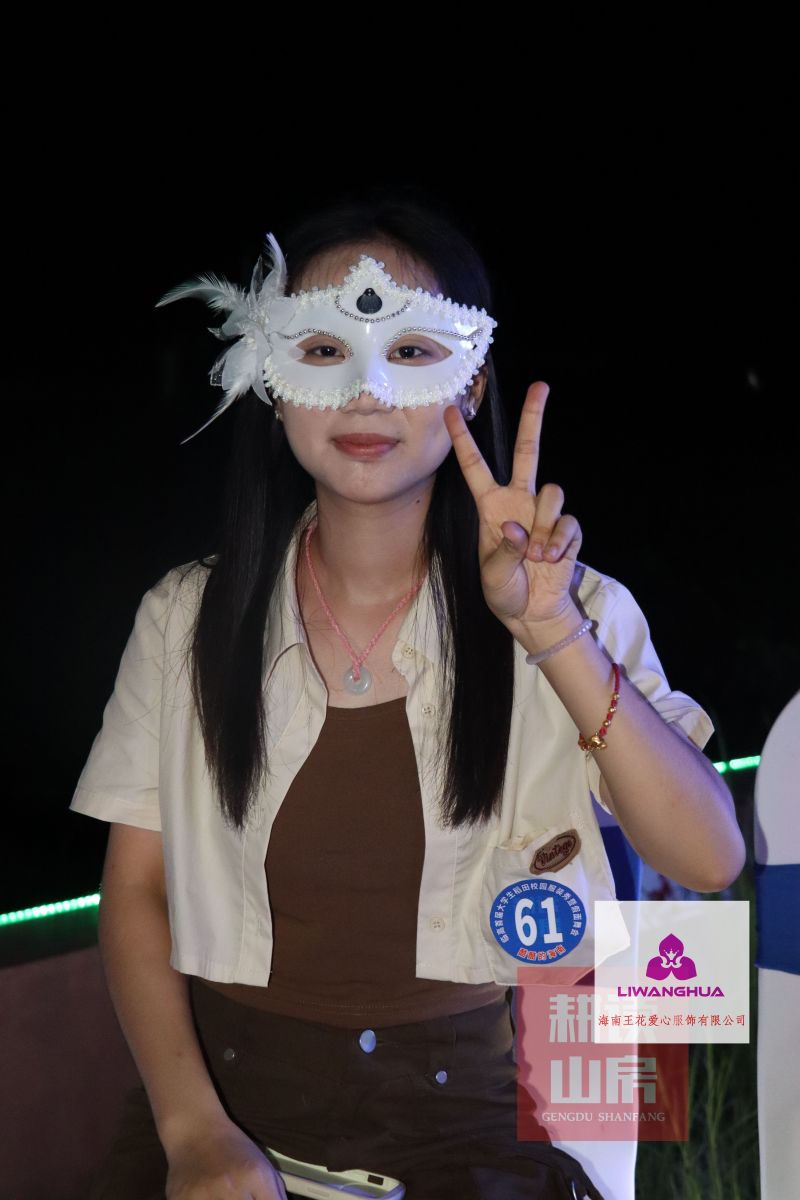 服裝 (263)-opq556969155.jpg