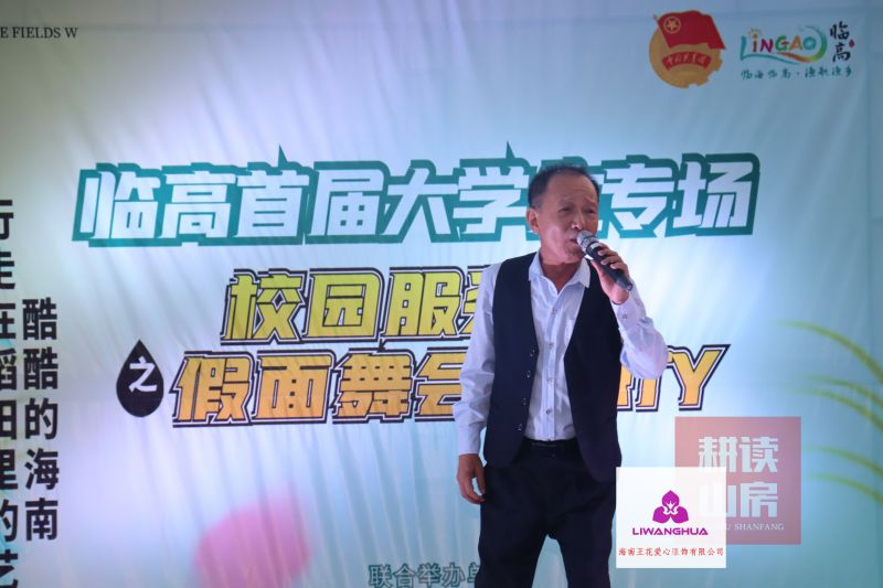 服裝 (134)-opq556966112.jpg