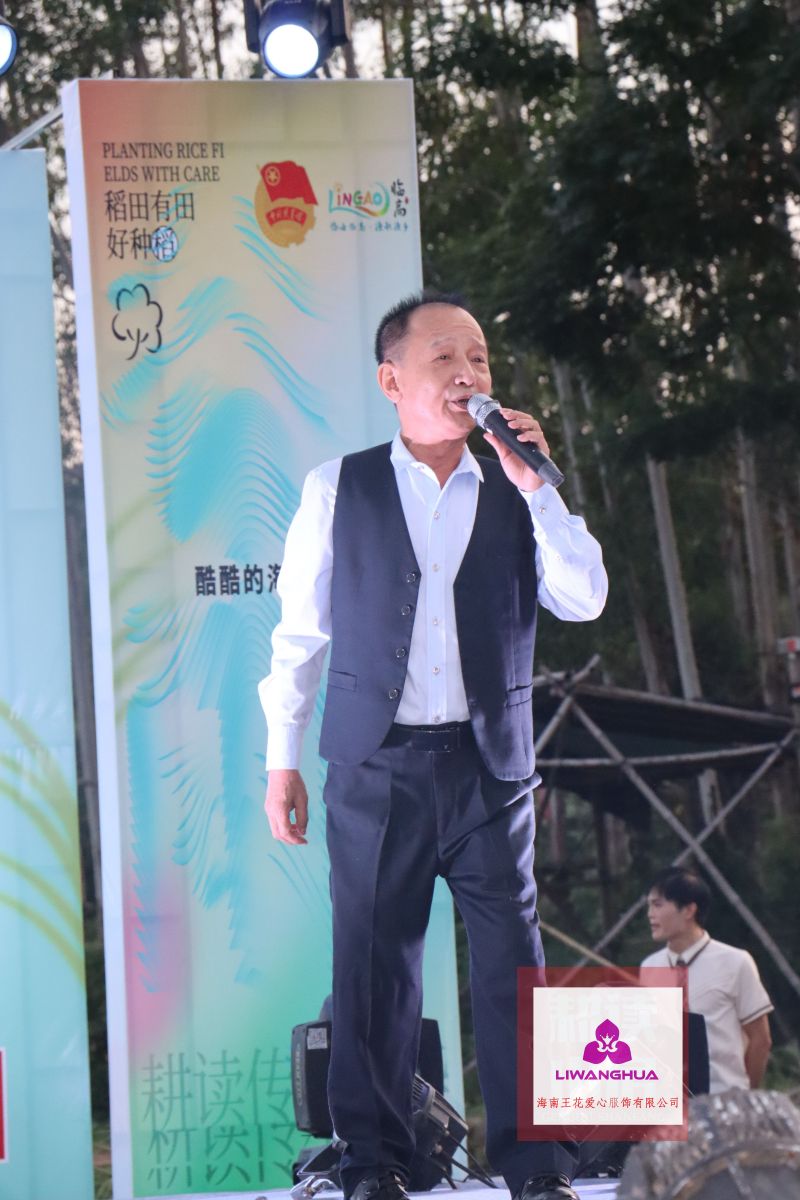 服裝 (137)-opq556966223.jpg