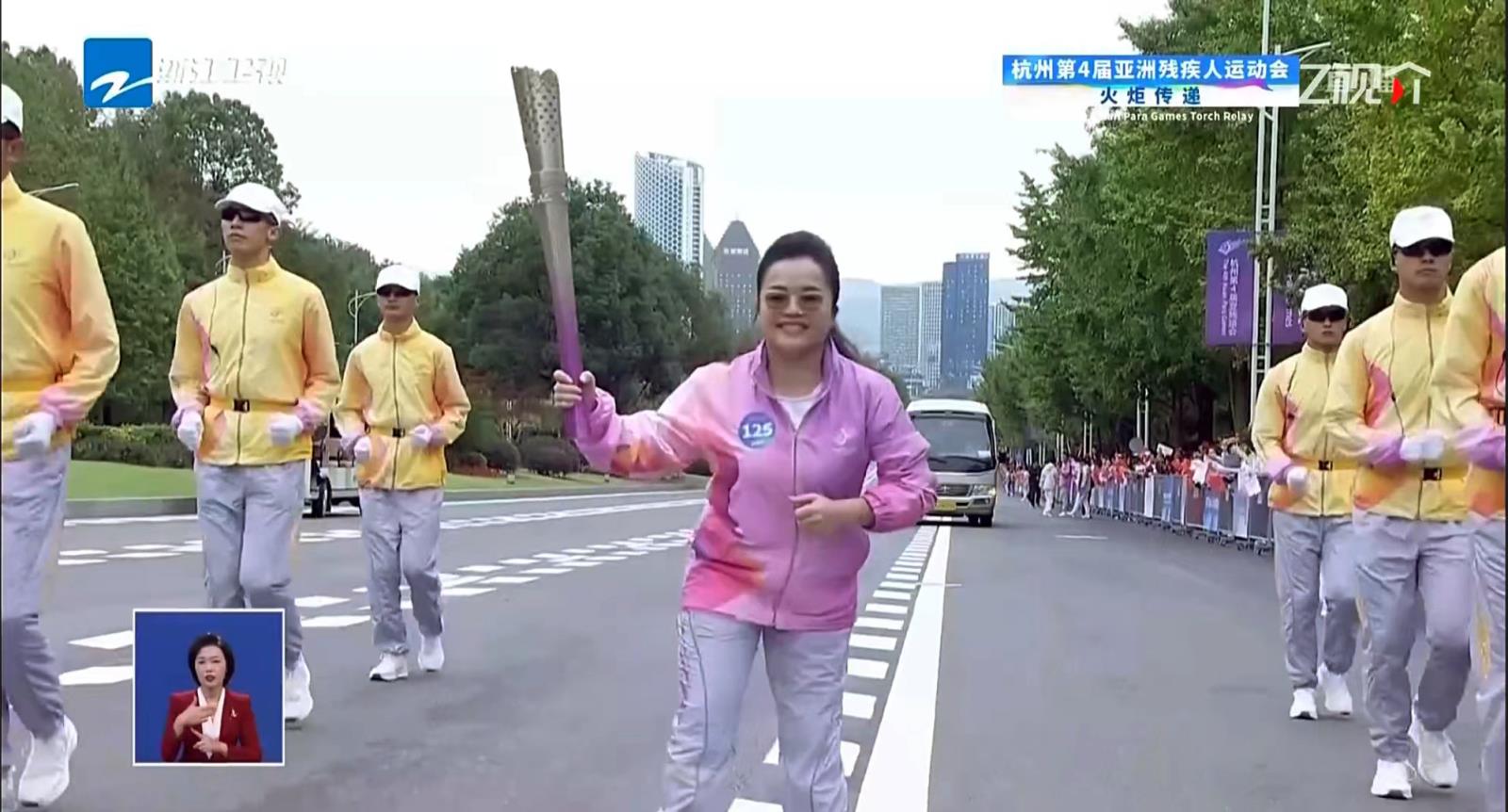 火炬?zhèn)鬟f (6).jpg 火炬?zhèn)鬟f (6).jpg