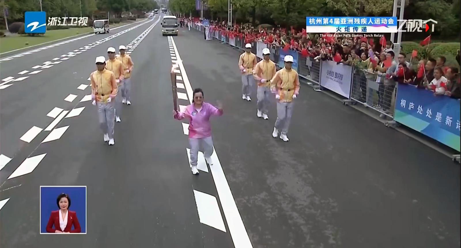 火炬?zhèn)鬟f (7).jpg 火炬?zhèn)鬟f (7).jpg