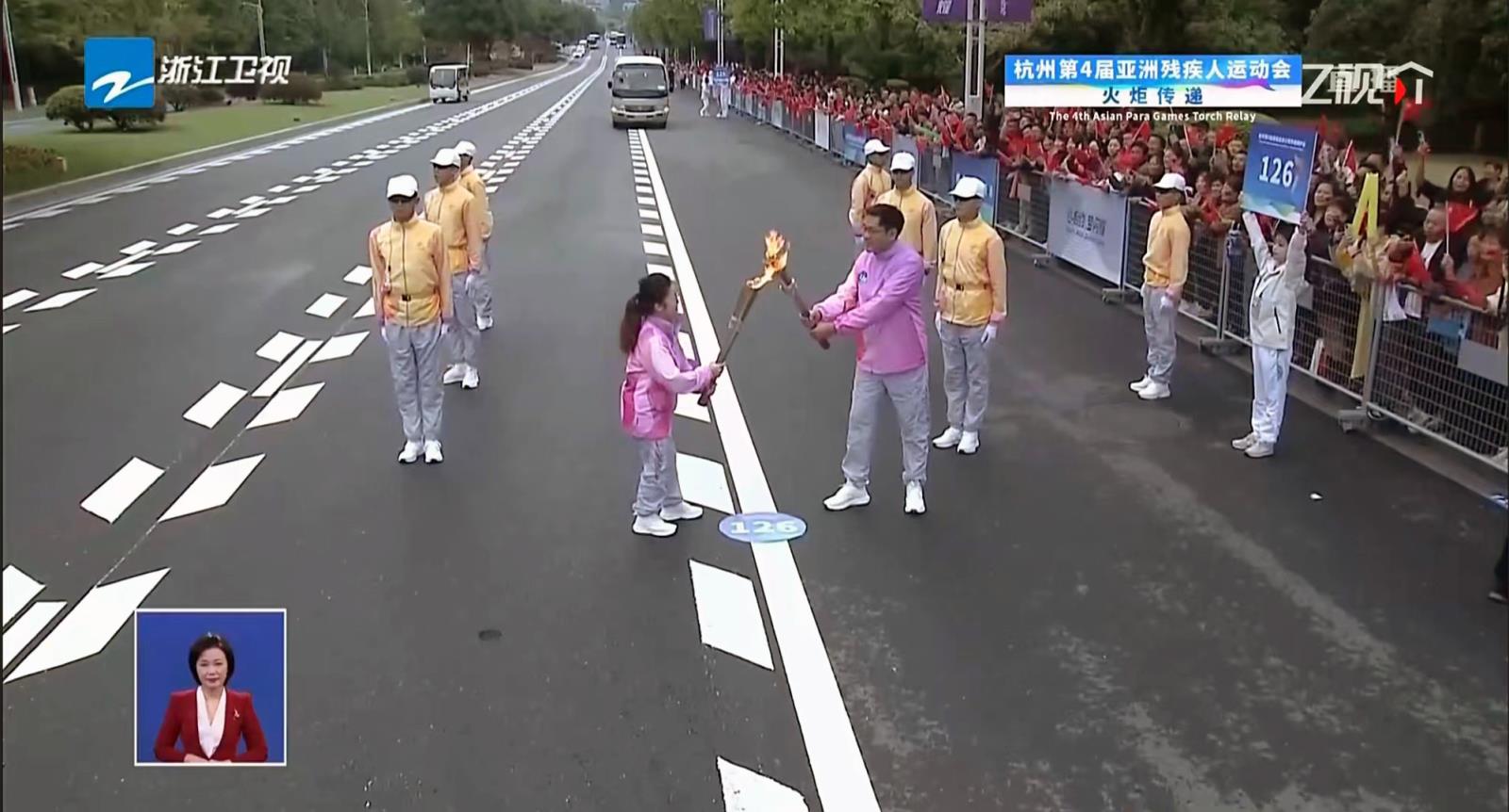 火炬?zhèn)鬟f (8).jpg 火炬?zhèn)鬟f (8).jpg